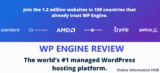 WP Engine Hosting Review – 8 Pros & Cons of WP Engine with Detailed Data